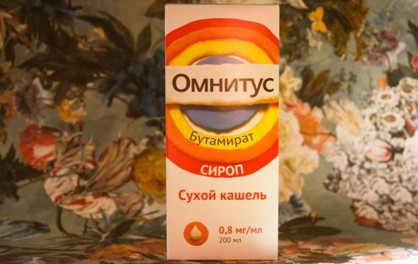 Как облегчить лечение кашля с помощью сиропа Омнитус