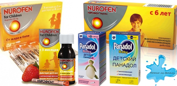 Как принимать Нурофен и Парацетамол для ребенка
