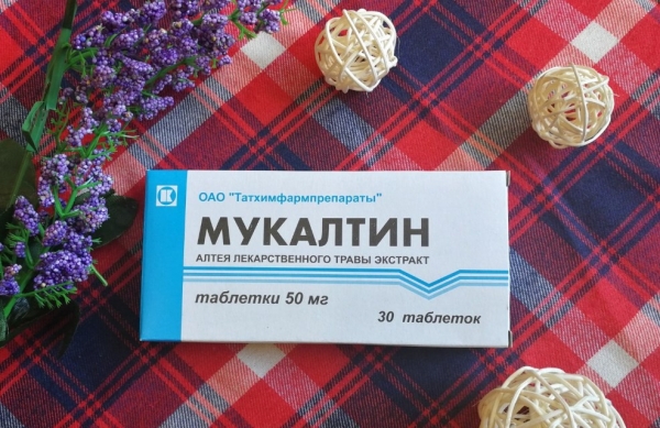 Лечение кашля – лекарства муколитического, отхаркивающего, антигистаминного действия