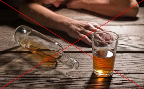 Нейромультивит и алкоголь: совместимость через сколько можно