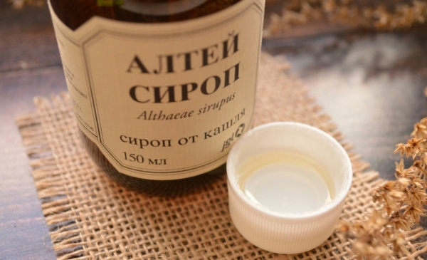 Сироп Алтея – инструкция по применению препарата от кашля